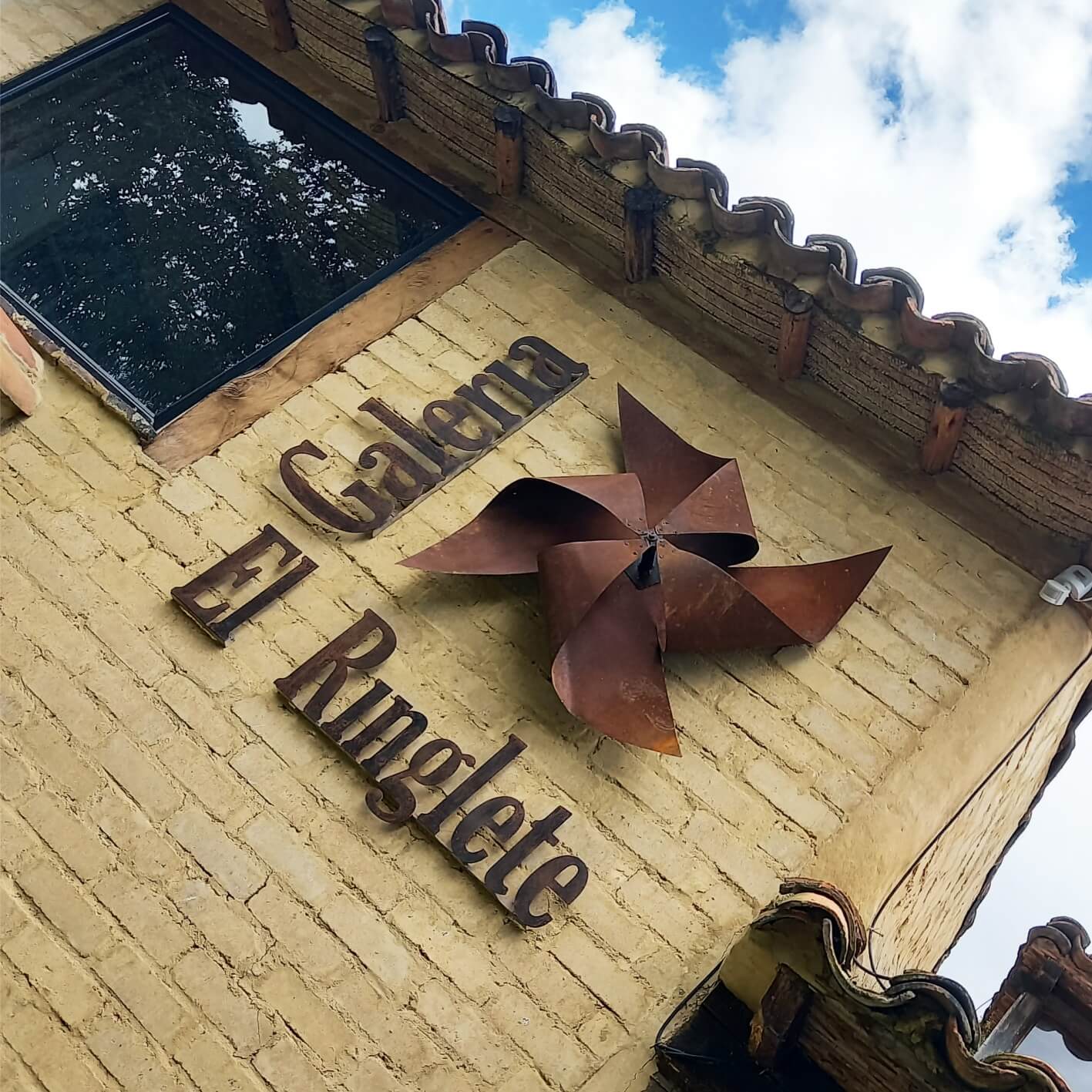 Galería El Ringlete